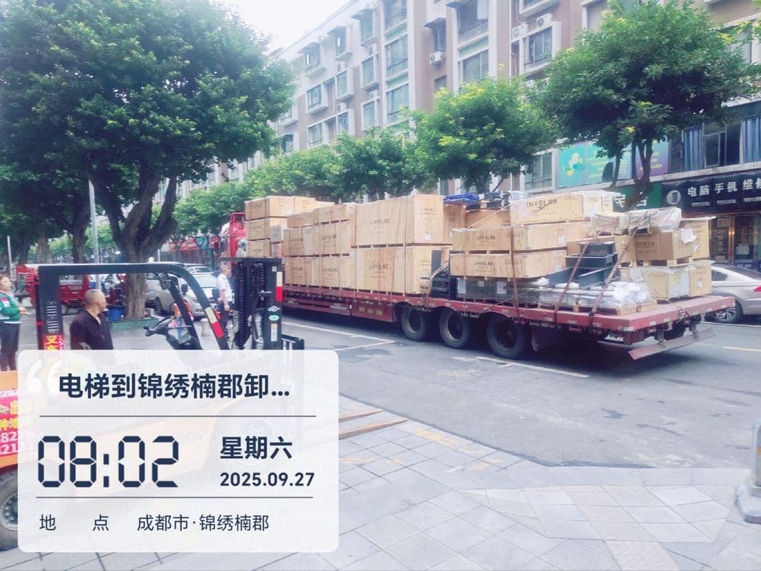 锦绣楠郡 老旧电梯更新项目实景照片