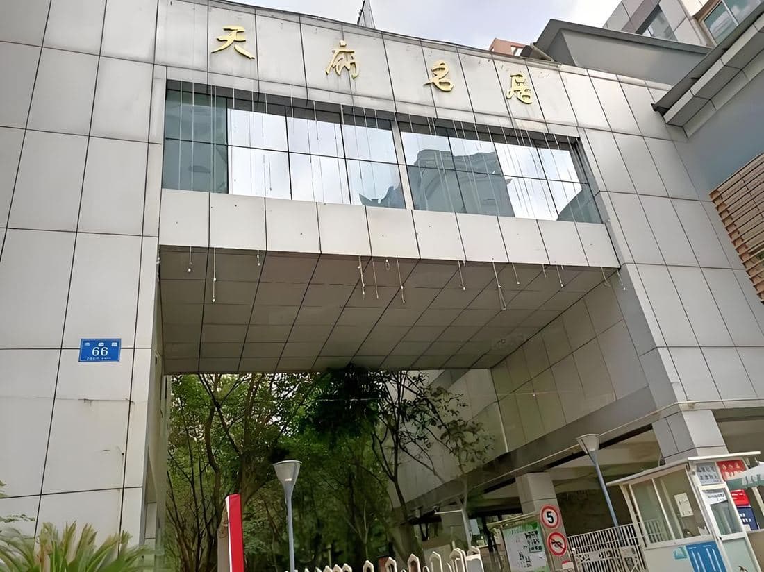 天府名居 老旧电梯更新项目实景照片
